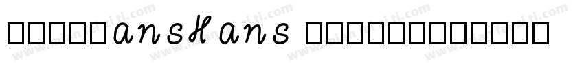 NotoSansHans Nedium字体转换